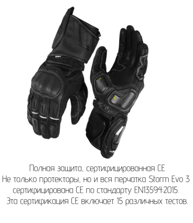 STORMEVO3GLOVES_BLACK_720x