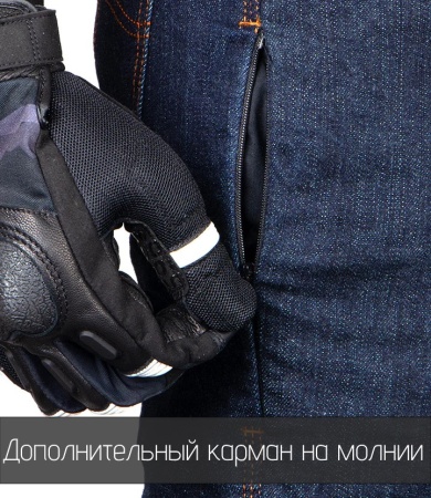 Rynox_Downtown_Pro_Motorcycle_Jeans_06_13c1d620-2917-4718-8011-62d1bdf08d8f_720x