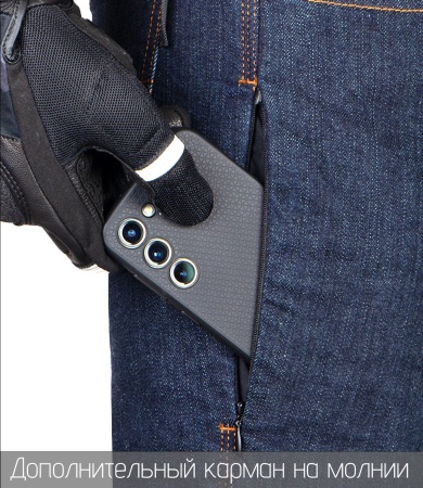 Rynox_Downtown_Pro_Motorcycle_Jeans_08_a3084fff-1b28-4562-93aa-0f8f1a24c90b_1200x