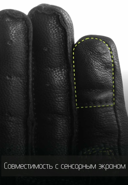 acf.Rynox_Product_Highlight-Touch-Compatible